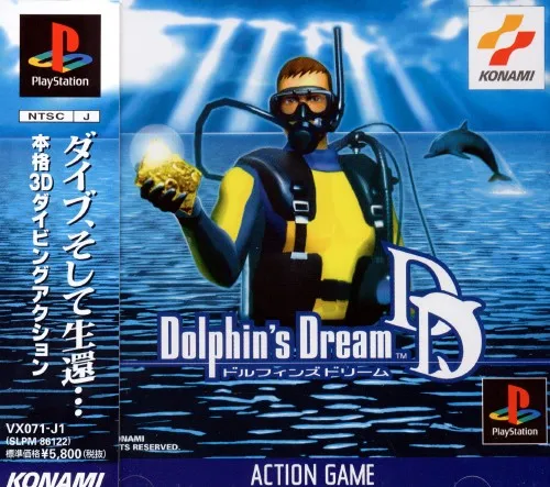 Dolphin's Dream (Japan)